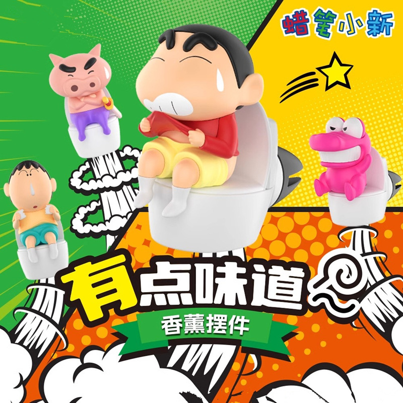 Car Accessories Walmart - Crayon Shin-Chan Anime Figures Ornament Car