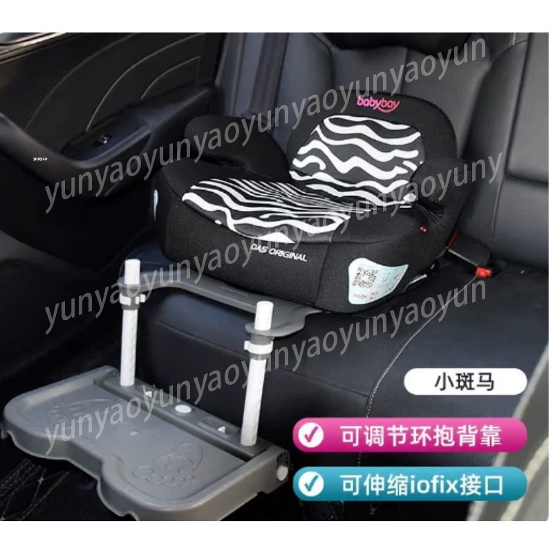 Car Accessories For Baby - Portable Foldable Car Baby Foot Rest