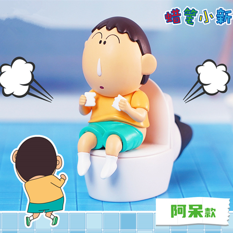 Crayon Shin-Chan Anime Figures - Car Accessories Walmart ulasan dan harga