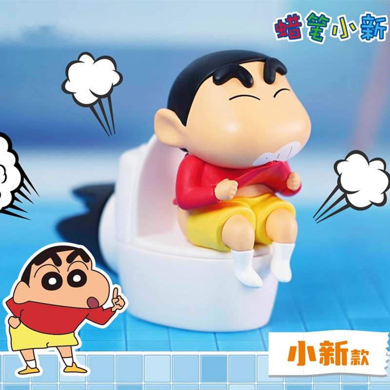 Crayon Shin-Chan Anime Figures - Car Accessories Walmart ulasan dan harga