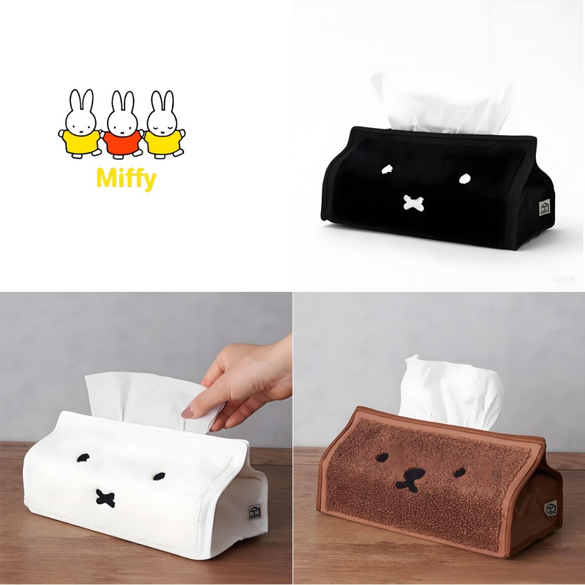 Kawaii Anime Miffy Rabbit Tiss - Car Accessories Girl ulasan dan harga