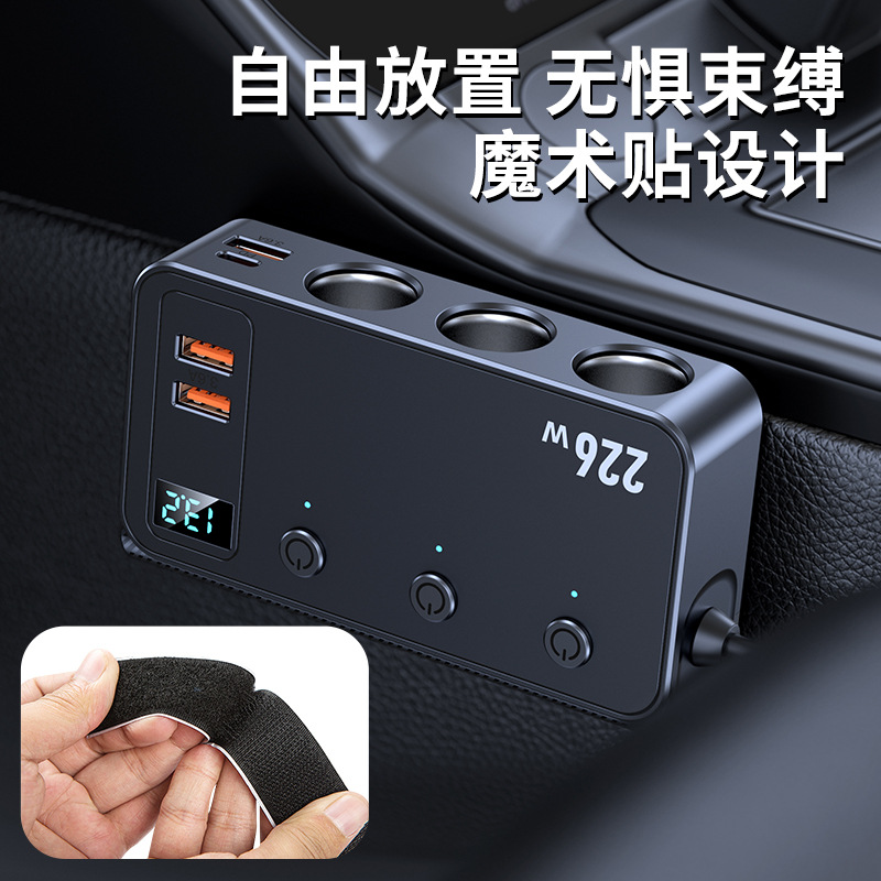 C33 226W Car Charger Adapter 9 - Car Accessories Qc ulasan dan harga