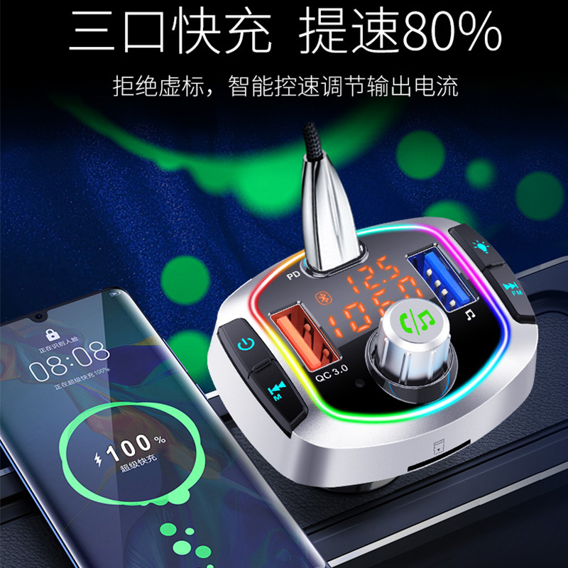 BC63 Bluetooth FM Transmitter  - Car Accessories Qc ulasan dan harga
