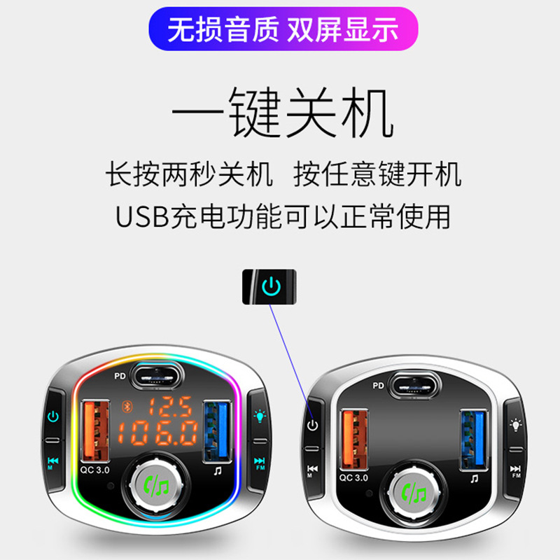 BC63 Bluetooth FM Transmitter  - Car Accessories Qc ulasan dan harga