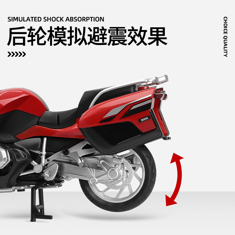 1:12 R1250 RT Alloy Motorcycle - Car Accessories Walmart ulasan dan harga