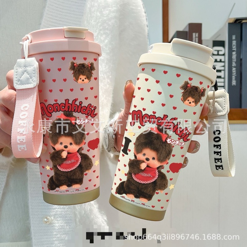 Kawaii New 530ML Mengqiqi Ther - Car Accessories Girl ulasan dan harga