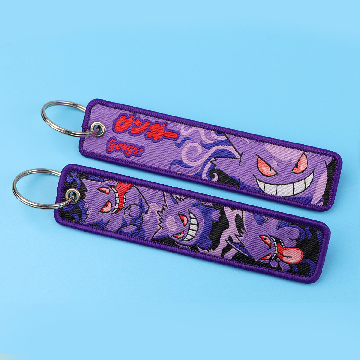 Cute Duck Embroidery Keychain  - Car Accessories Japan ulasan dan harga
