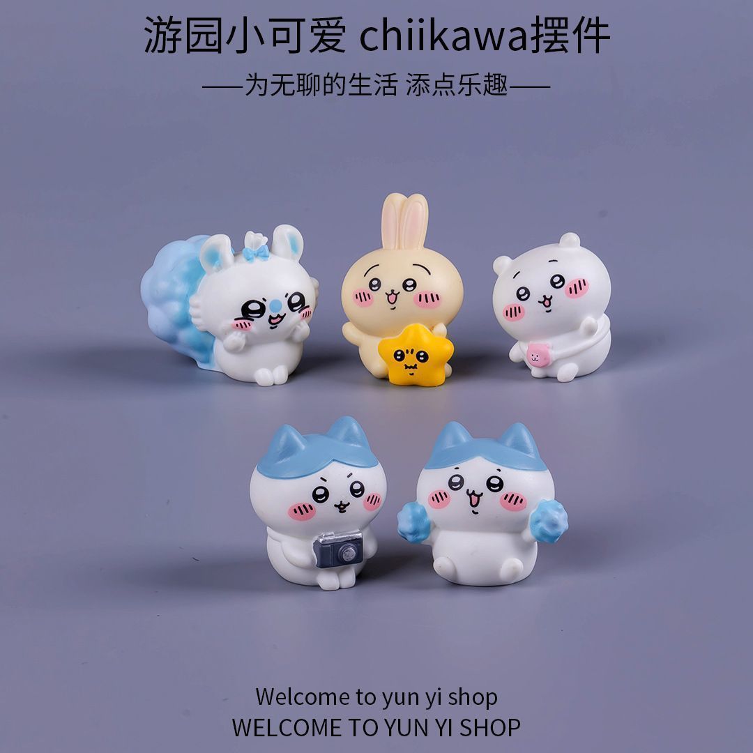 Chiikawa micro landscape mini  - Car Accessories Dashboard ulasan dan harga