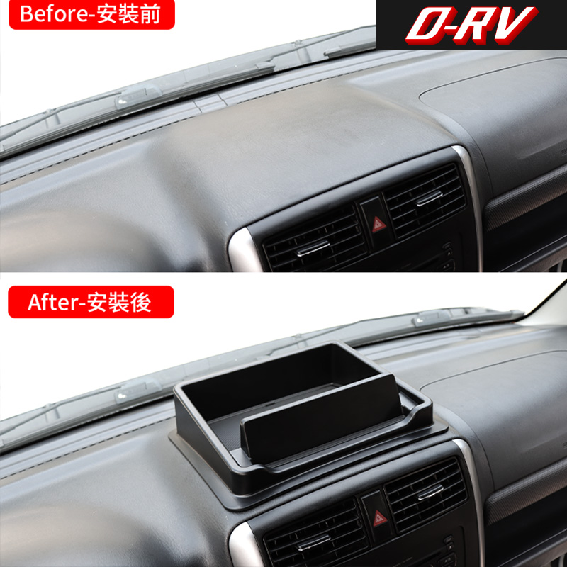 Car Dashboard Storage Box Cent - Car Accessories For Dashboard ulasan dan harga