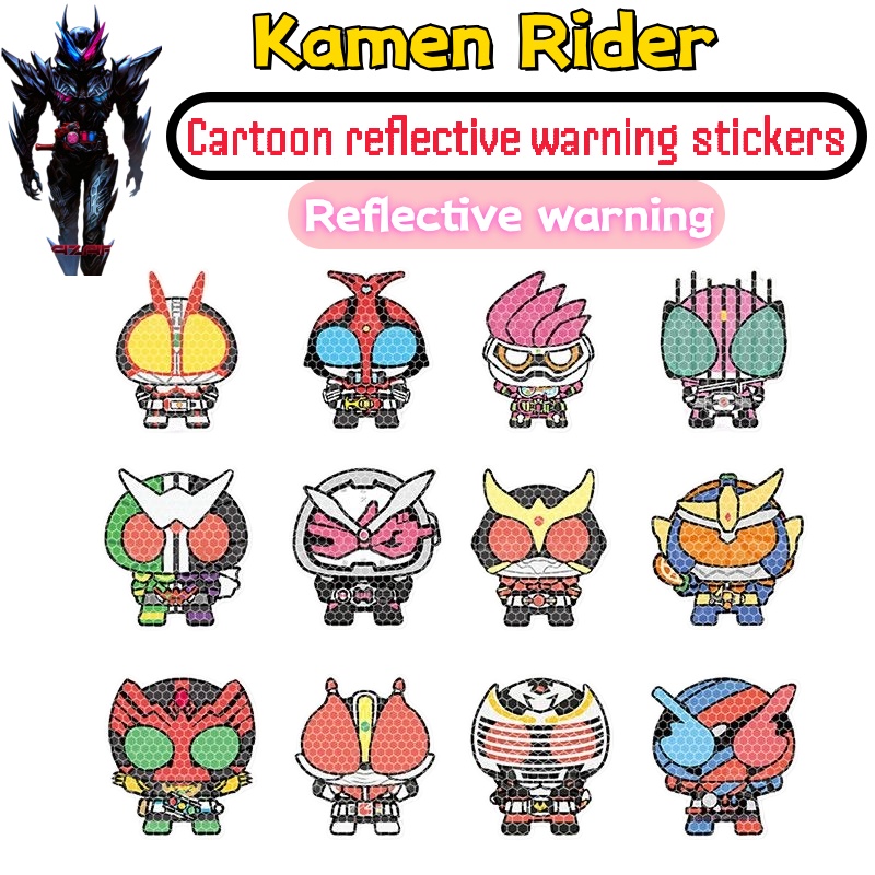 Personalized Kamen Rider car s - Car Accessories Japan ulasan dan harga