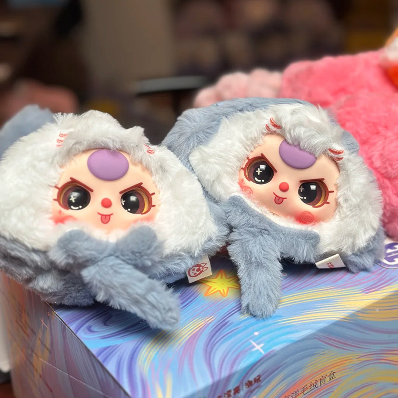 Baby Three Romantic Ocean Blin - Car Accessories For Baby ulasan dan harga